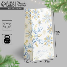 Package without pens 