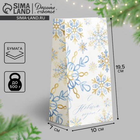 Package without pens "Snowflake", 10 x 19.5 x 7 cm, New Year