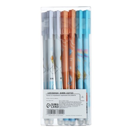 Gel handle Erased ink, blue rod, 0.5 mm, Penguin case mix-5