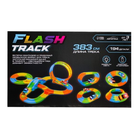 The Flash Track, flexible vehicle, shines in the dark, 383 cm, 194 details-7