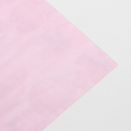 Paper packing glossy double -sided “Gift only for you”, 70 x 100 cm-5