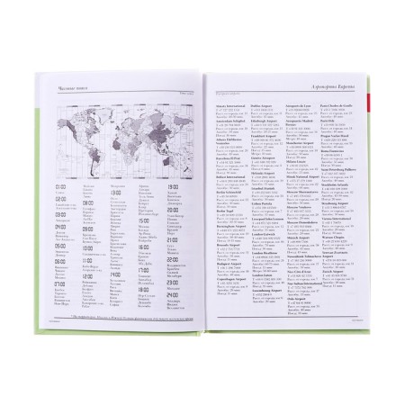 Diary of a low -up A5, 128 sheets in the Avocado and Donut cage, solid cover, glossy lamination, block 55 g/m2-11