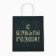 Package New Year's Gift "Christmas Toy", white craft, 22 x 25 x 12 cm, new year