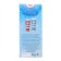 Gift set Profresh: hand and nail cream, 75 ml + hand balm, 75 ml
