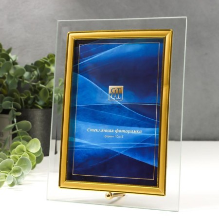 Photo frame Glass "GT 124/G" 10x15 cm, vertical, white-1