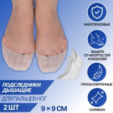 Separates on the toes, breathing, silicone, 9 × 9 cm, pair, white color