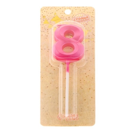 Candle in the cake on the skewer "Fine", the number "8", 5 cm, pink-3