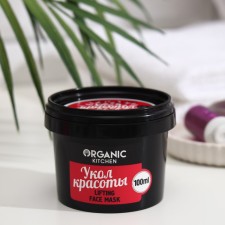 Маска-лифтинг для лица Organic Kitchen «Укол красоты», 100 мл