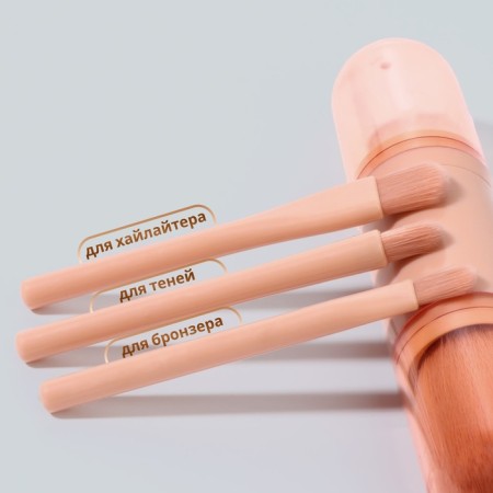 Set of makeup brushes, 4 objects, orange color-2