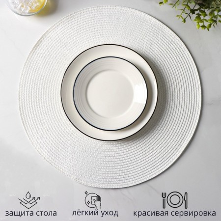Set of serving napkins on the table "Loft", 4 pcs, d = 38 cm, white color-1