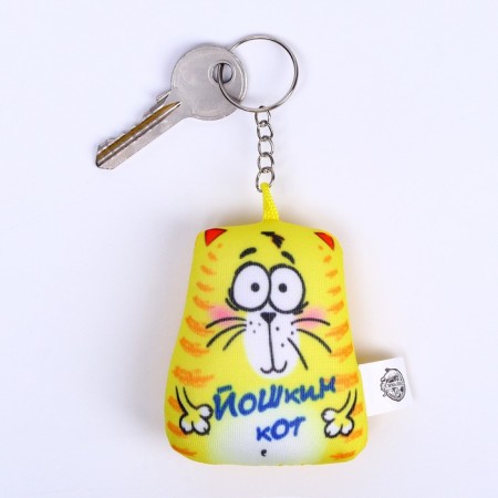 Antistress keychain "Yoshkin Cat", 7 × 7 cm-1