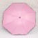 Mechanical “Juicy” umbrella, with a manifested pattern, 4 additions, 8 spokes, r = 46 cm, color mix