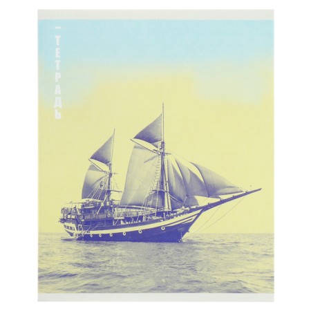 Notebook of 80 sheets in the ruler, "regatta", cover coated cardboard, block 60 g/m2, mix-6