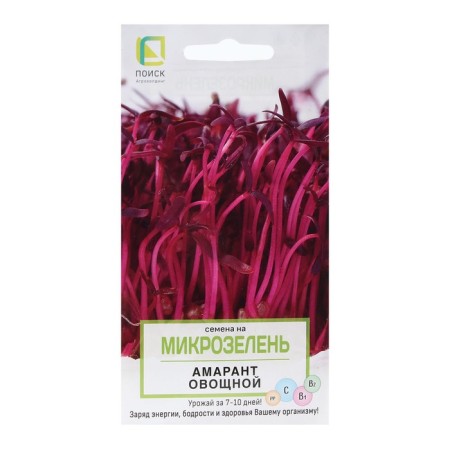 Seeds on the microwave "Amaranth vegetable" 1 g