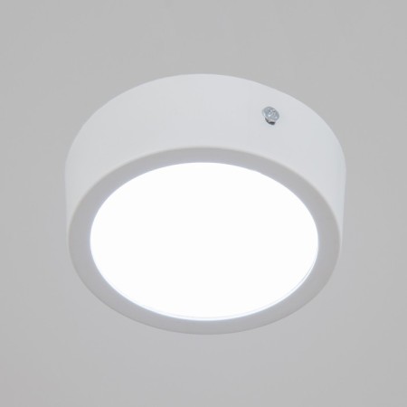 Lamp "Round Round" LED 12W 6000k white 10.5x10.5x5cm-1