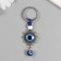 Keychain from the evil eye metal "Flower" 3.5x5 cm