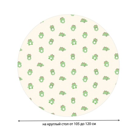 The tablecloth on the table "Cute Muzzle", Round, Oxford, elastic band, size 140x140 cm, diameter 105-120 cm-1