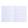 An objective note 48 sheets in the Error cage "World artistic culture", covered paper cover, offset block