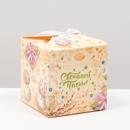 Folding box "Easter", 10 x 10 x 10 cm