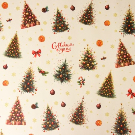 Packaging paper "Christmas trees", white craft, 1 sheet, 80 g/m2, 70 x 100 cm-2