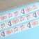 Set of stickers in the roll "unicorns", 500 pcs, 2.5 x 2.5 cm