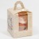 Capley box, confectionery packaging, 1 cell “What the heart wishes”, 9 x 9 x 11 cm