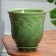 Pot Flower Uta No. 3, Green 2.5 L