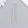 Needles metal for beads in a glass flask thin set 10 pcs Ø 0.45x55 mm 1.2x1.2x7 cm