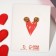 Nonsense icons "Heart" pin, red color in gold