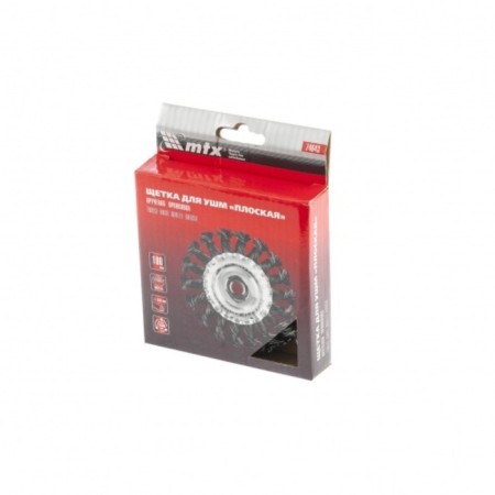 Matrix Ushm brush, d = 100 mm, M14, flat, twisted wire 0.8 mm-2