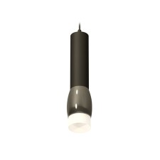AMBRELLA LIGHT, TECHNO, XP1123004, GU5.3, Black Chrome Color, Black Sand, Black Sand
