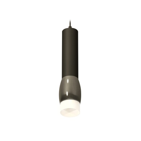 AMBRELLA LIGHT, TECHNO, XP1123004, GU5.3, Black Chrome Color, Black Sand, Black Sand