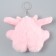 Soft toy on the suspension "Montrustics", 11 cm, species mix