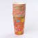 A one -time paper cup for coffee "Feel", 400 ml