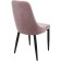 CHIL STILL A Metal Kora Metal/Velur, Black/Pink 47x57x89 cm