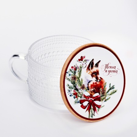 Circle "heat and comfort", 450 ml-2