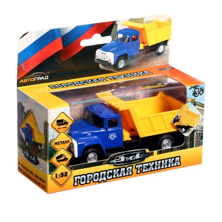 Metal truck "ZIL. Self -Summary ", 1:52, inertia-4