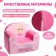 Soft toy-peel My Little Princess