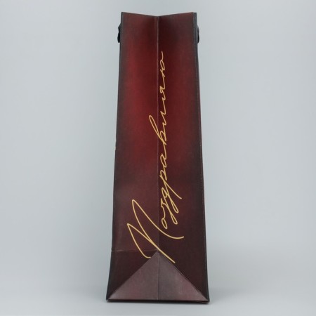Gift package for a bottle, packaging, “drink time”, 9 x 25 x 8.9 cm-3