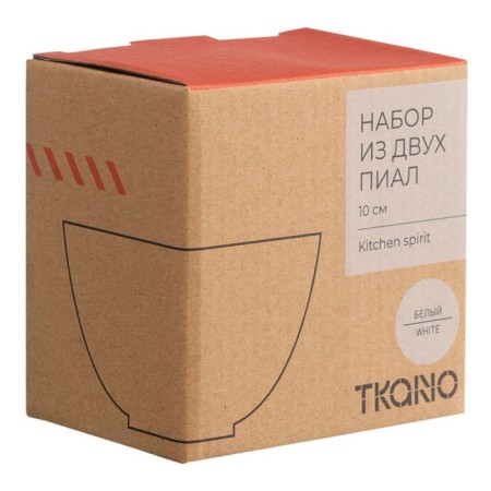 Tkano Kitchen Spirit PIA set, 200 ml, 2 pcs-8