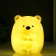 Nightmare "Bear Pukhlik" LED from 3xlr44 batteries 10x9.5x13 cm Risalux