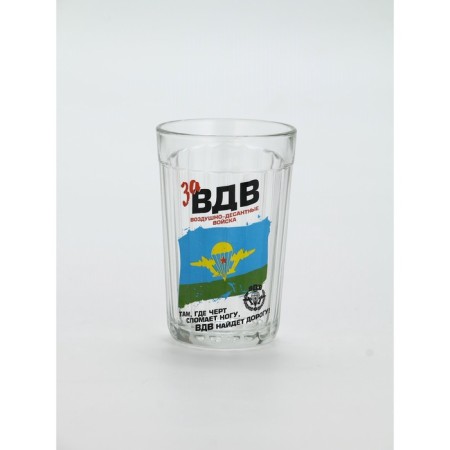 A glass of faceted attention "For Airborne Forces", 250 ml, glass-1