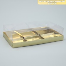 Confectionery box for mousse cakes 