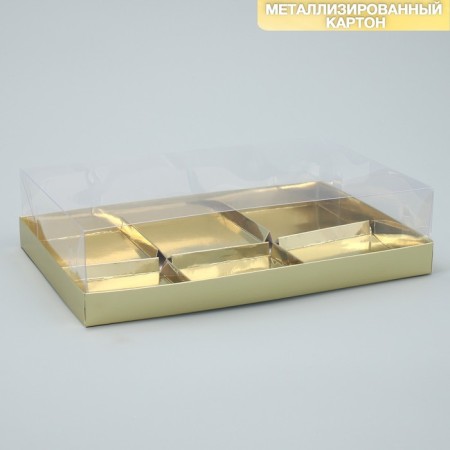 Confectionery box for mousse cakes "Shampan", 27 x 17.8 x 6.5 cm