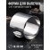 Baking and layout form with a “circle” size adjustment, h-14 cm d-16-30 cm