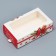 Box for Makarun "Cozy Moments" 18 x 10 x 5.5 cm, New Year