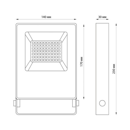 Landscape Lamp Novotech. Armin, 30W, LED, 170x30x140 mm, dark gray color-1