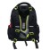Frame backpack 38 x 29 x 17 cm, Hatber Ergonomic Classic "Without Rules" Black/Yellow NRK_85041