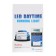 Daytime running lights, 12 V, 24 W, 8 LED, 6500 K, wire 80 cm, set 2 pcs