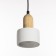 Sydney lamp E27 White 12x12x20-170cm